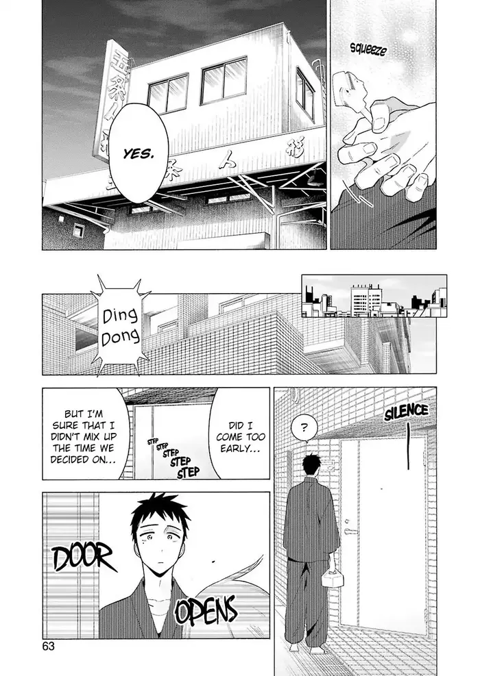My Dress-Up Darling Chapter 18 image 15_optimized